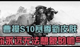 第28赛季视频爆料,视频爆料揭示精彩瞬间与幕后故事