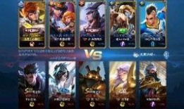 王者在哪爆料最快的视频